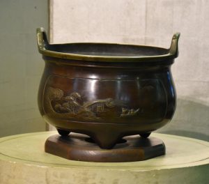 Bronze Hibachi