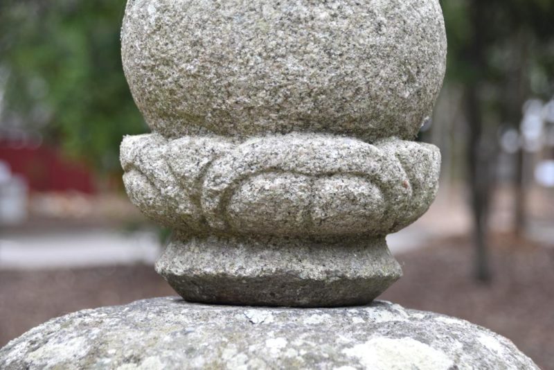 Antique Japanese Garden Lantern - Image 6