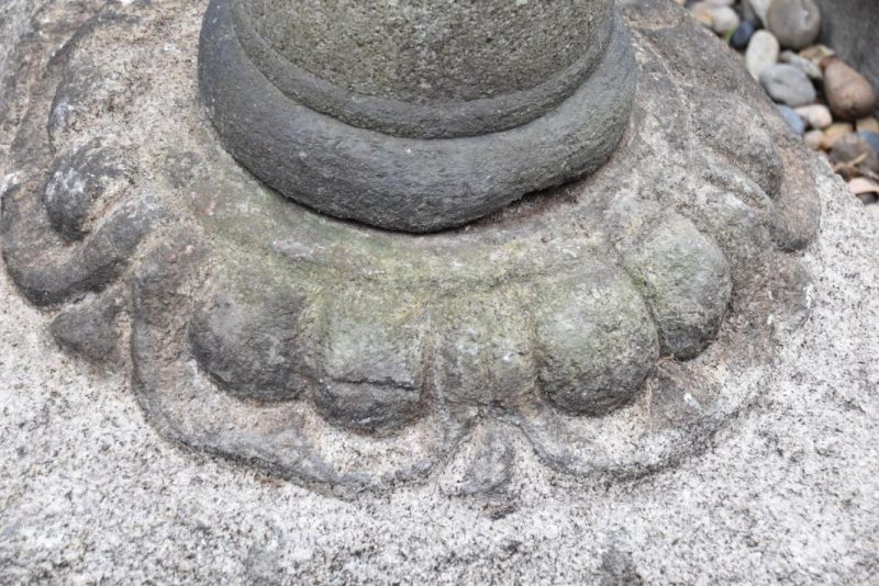 Antique Japanese Garden Lantern - Image 4