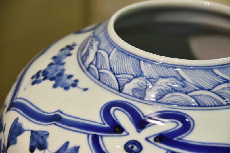 Arita Ceramic Vase - Image 9