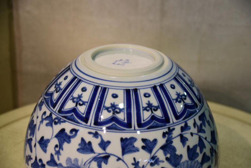 Arita Ceramic Vase - Image 5