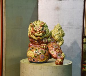 Kutani Ware Shi Shi
