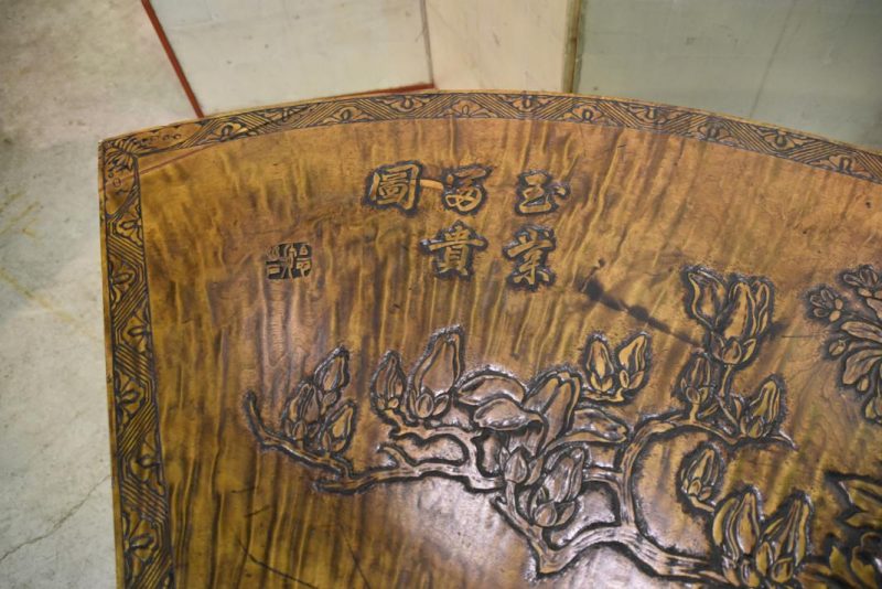 Japanese Fan Table - Image 7
