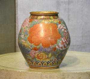 Japanese Kutani Ware Flower Vase...ON HOLD GB