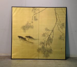 Japanese Koi Screen