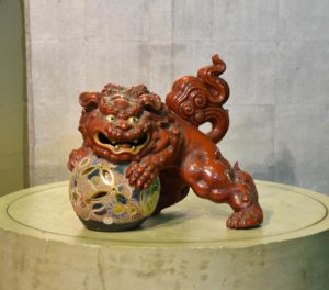 Japanese Lion Dog Shi Shi