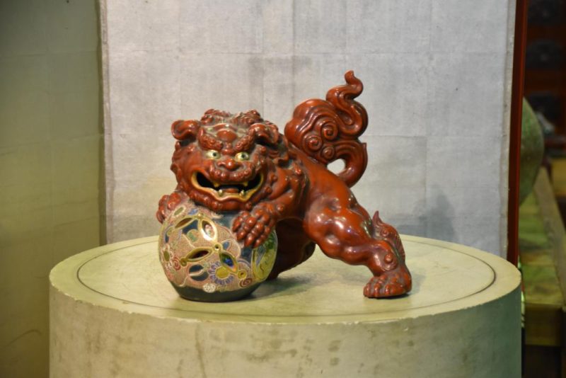 Japanese Lion Dog Shi Shi