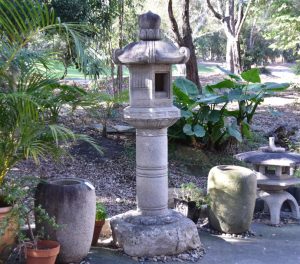Antique Kyoto Garden Lantern