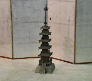 Japanese Bronze Pagoda