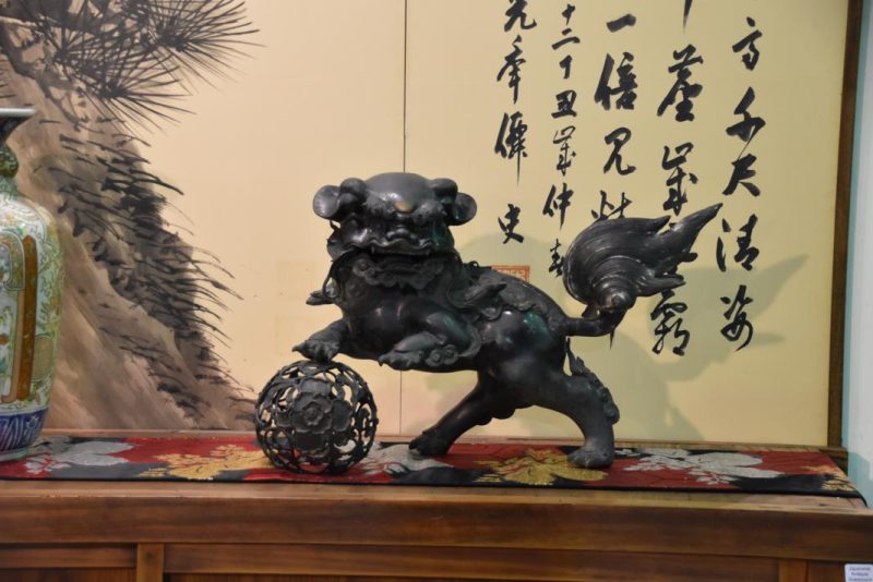 Incense Burner