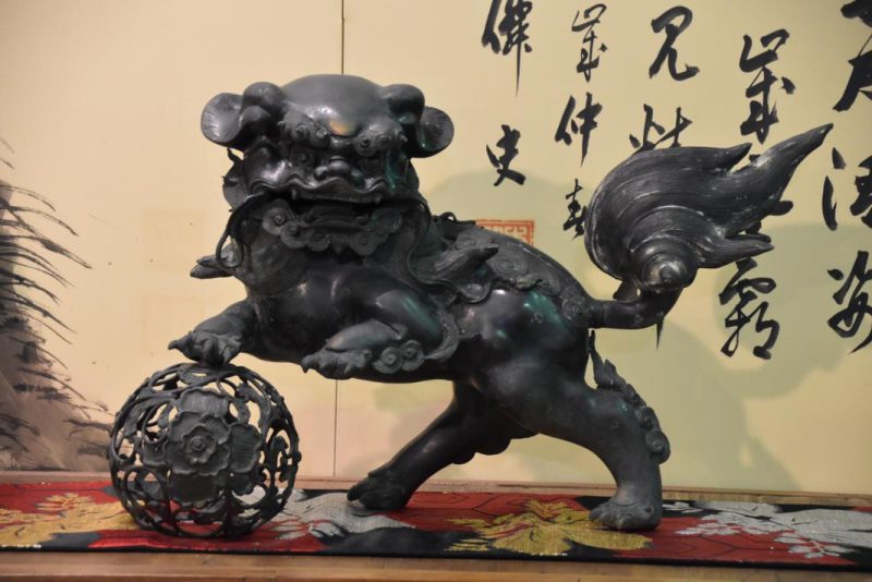 Incense Burner - Image 13
