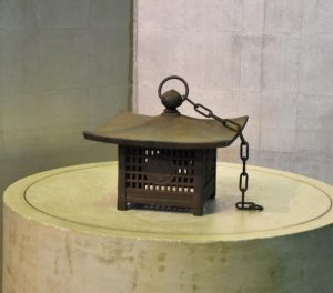 Japanese Iron Lantern