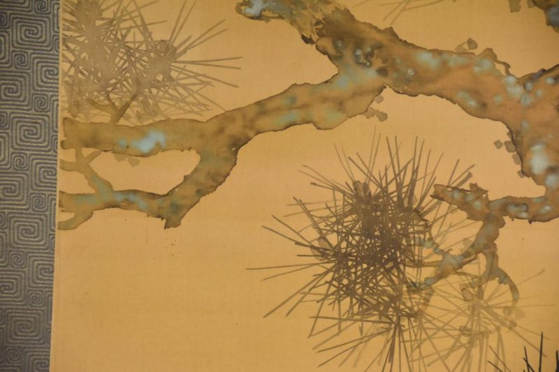 Japanese Hanging Scroll - Image 7