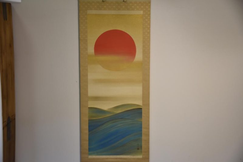 Japanese Raising Sun Scroll
