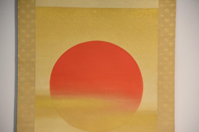 Japanese Raising Sun Scroll - Image 2