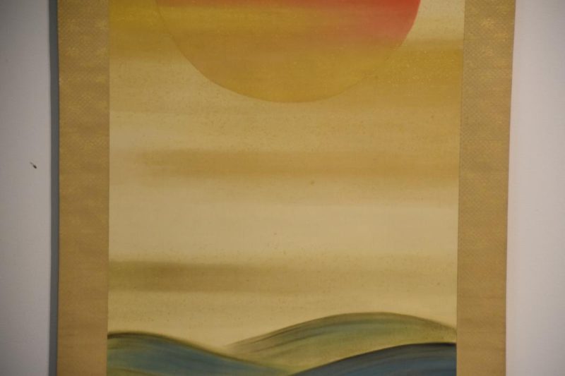 Japanese Raising Sun Scroll - Image 10