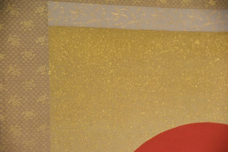 Japanese Raising Sun Scroll - Image 8