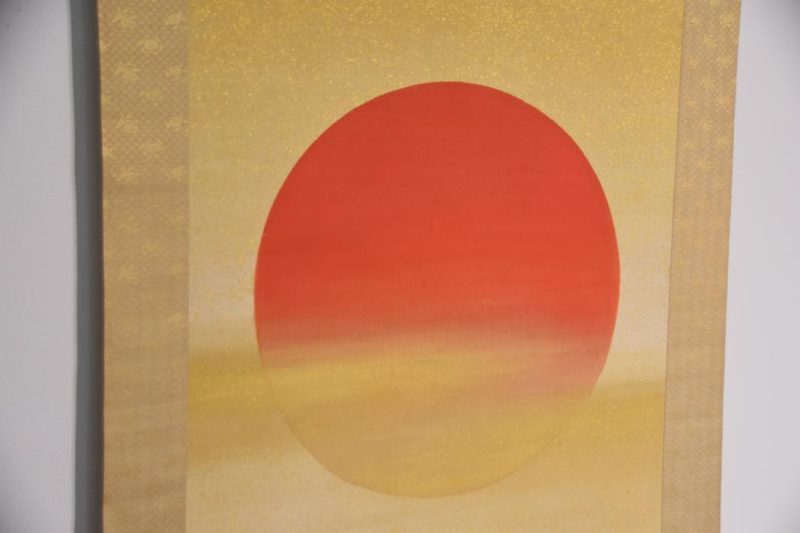 Japanese Raising Sun Scroll - Image 7