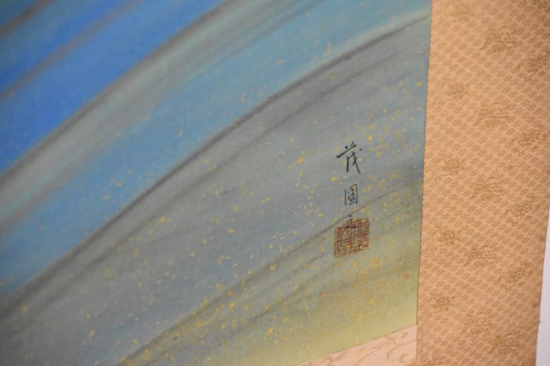 Japanese Raising Sun Scroll - Image 6