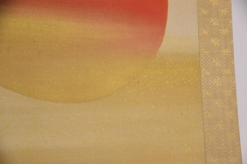Japanese Raising Sun Scroll - Image 5