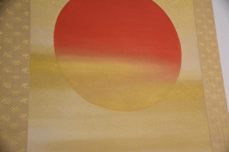 Japanese Raising Sun Scroll - Image 4