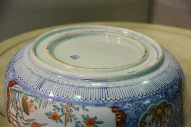 Japanese Imari Bowl - Image 7