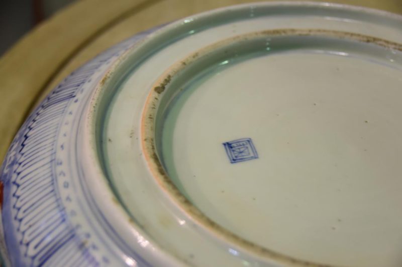 Japanese Imari Bowl - Image 6