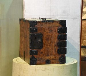 Japanese Edo Period Funa Dansu (Ships Chest)