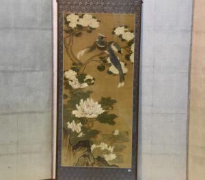 Edo Period Painting