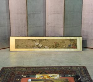 Japanese Single Panel Screen