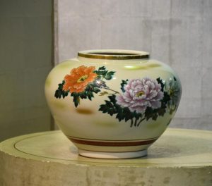 Japanese Vase