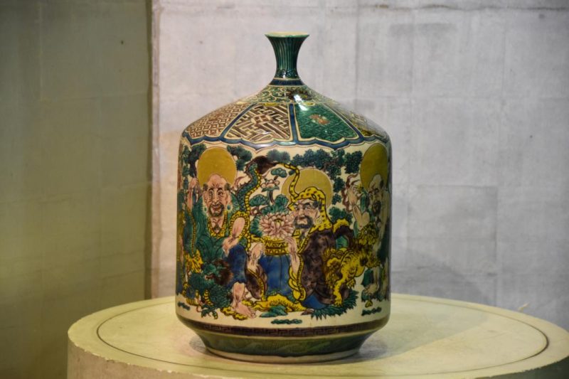 Kutani Vase