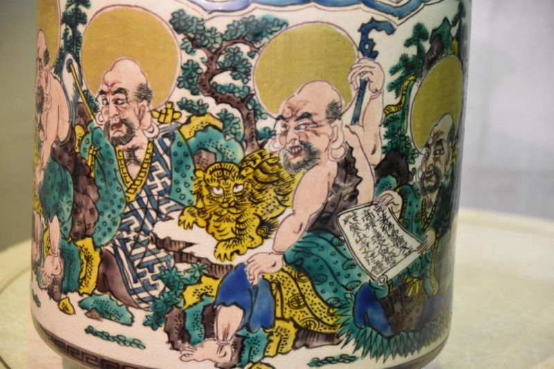 Kutani Vase - Image 9