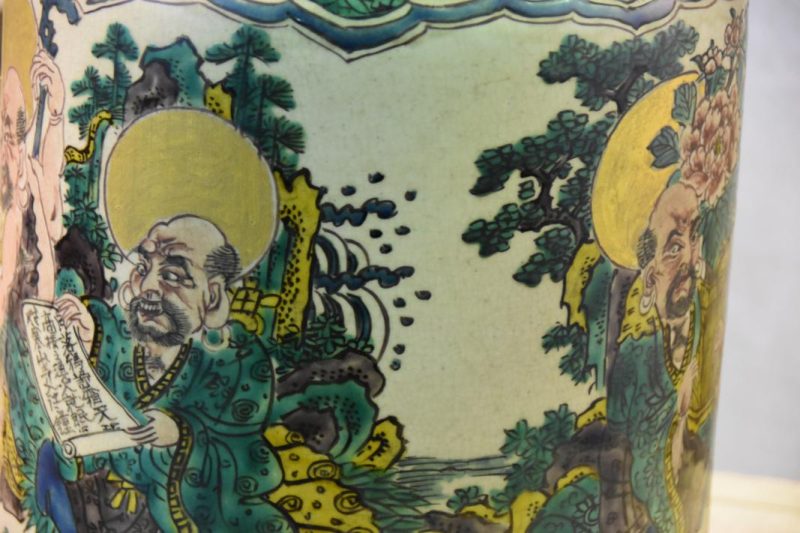 Kutani Vase - Image 8