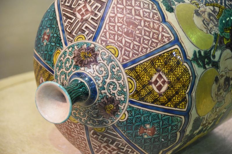 Kutani Vase - Image 7