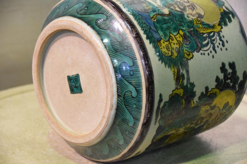 Kutani Vase - Image 5