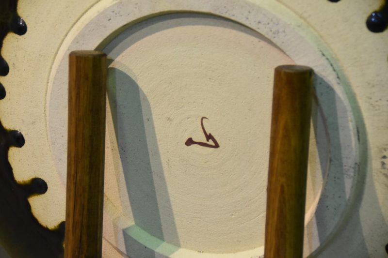 Large Japanese Oribe Plate - Image 3