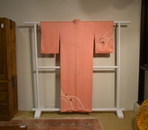 Kimono