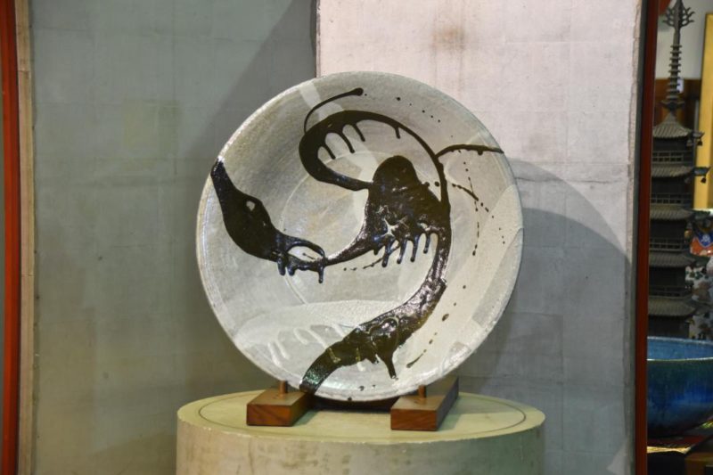 Large Mashiko Plate