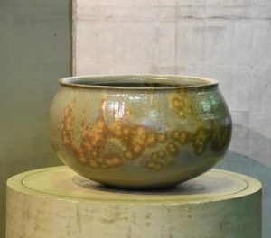 Japanese Modern Ceramic Pottery Vase