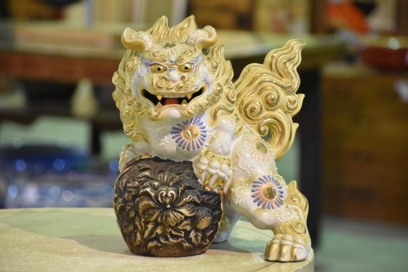 Kutani Shi Shi - Image 3