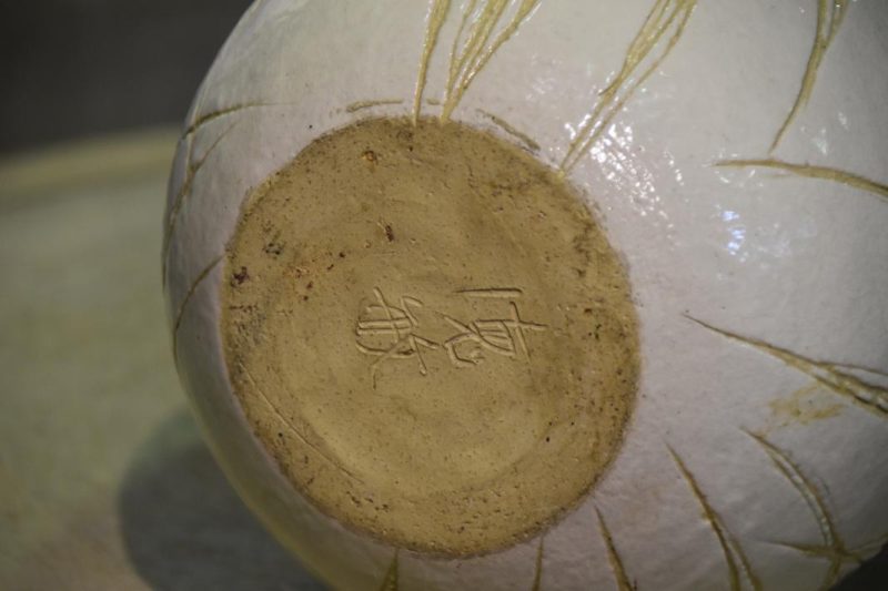 Vase by Kamitamarai Noritoshi - Image 5