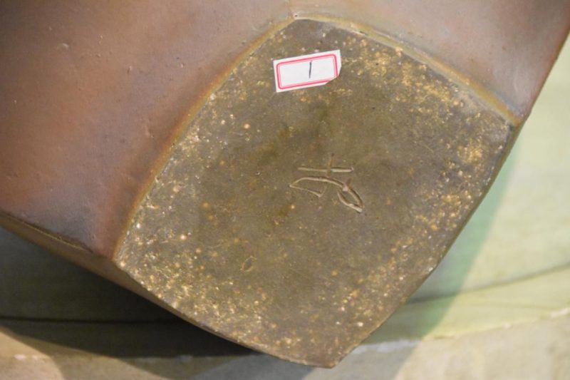 Bizen Pottery Vase - Image 4