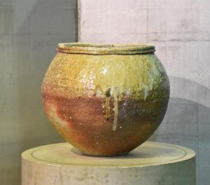 Shigaraki Tsubo