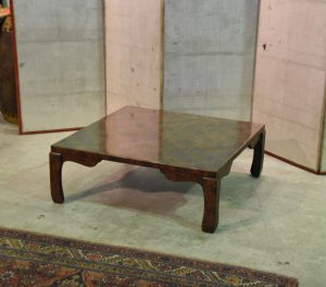 Wakasa Lacquered Table