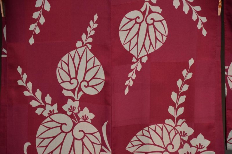 Haori - Image 8