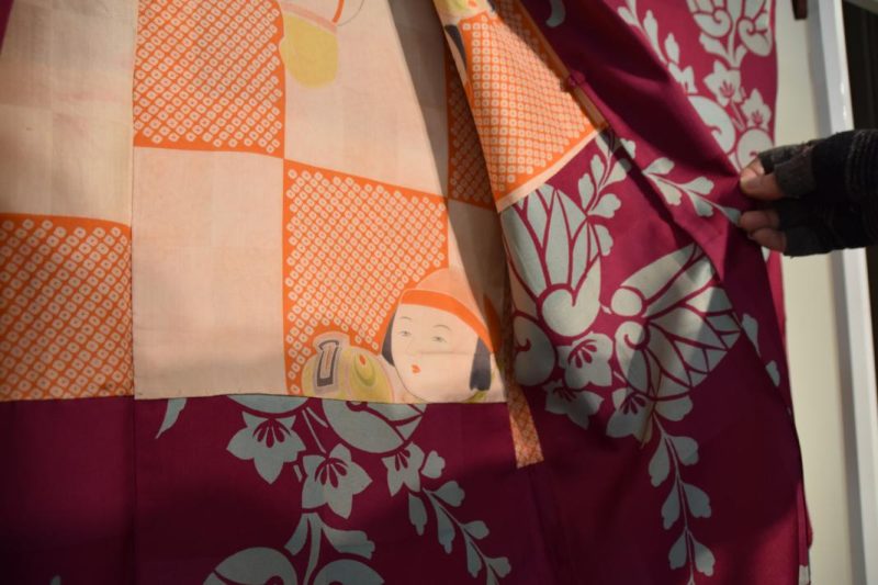 Haori - Image 4