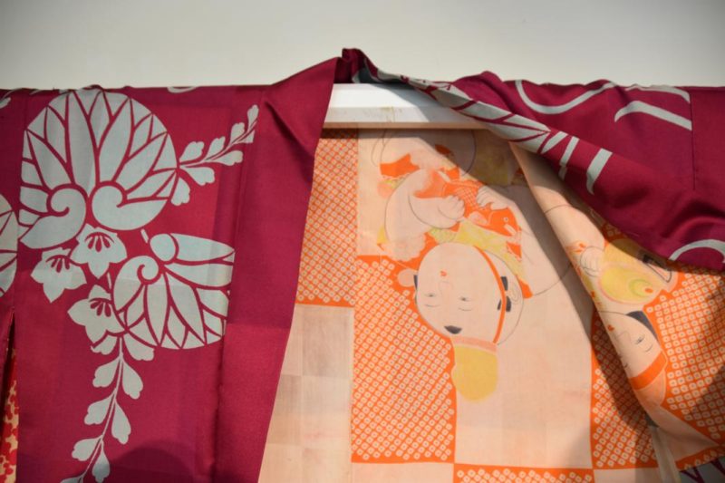 Haori - Image 3