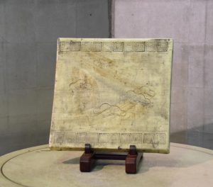 Tea Ceremonial Tile