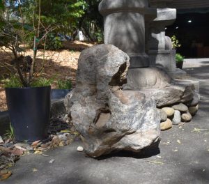 Japanese Garden Rock